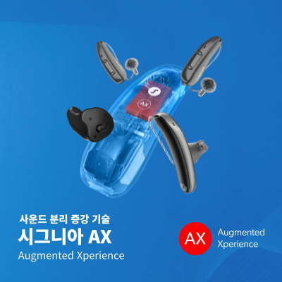 AX 팝업창_0424.png